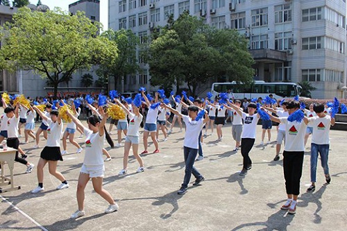 武汉应用科技学校健身操比赛.jpg